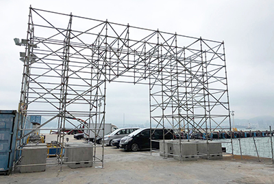 Scaffolding